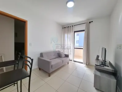 Apartamento com 1 Quarto para alugar, 46m² no Nova Aliança, Ribeirão Preto