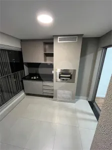 Apartamento com 2 Quartos à venda, 63m² no Butantã, São Paulo