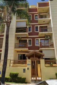 Apartamento com 2 Quartos à venda, 72m² no Vila Ana Maria, Ribeirão Preto