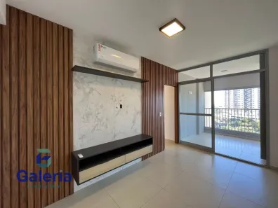 Apartamento com 2 Quartos para alugar, 63m² no Alamedas do Botânico, Ribeirão Preto