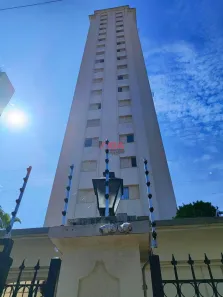 Apartamento com 2 Quartos à venda, 68m² no Vila Clementino, São Paulo