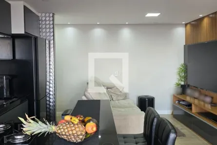Apartamento com 2 Quartos à venda, 63m² no Vila São Ricardo, Guarulhos