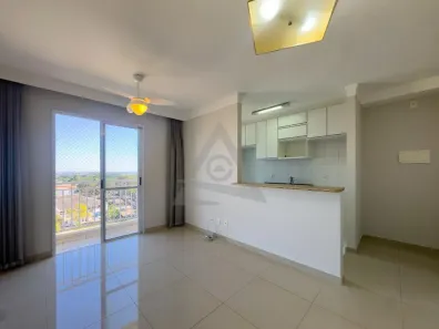 Apartamento com 2 Quartos para alugar, 58m² no Vila Nova, Campinas