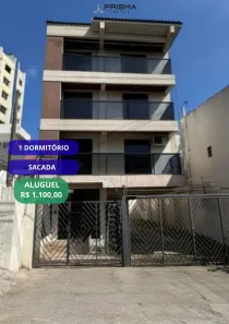 Apartamento com 1 Quarto para alugar, 42m² no Nossa Senhora do Rosário, Santa Maria