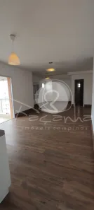 Apartamento com 2 Quartos à venda, 119m² no Jardim Belo Horizonte, Campinas