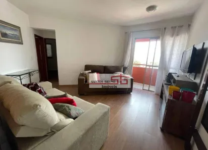 Apartamento com 2 Quartos à venda, 62m² no Vila Roque, São Paulo