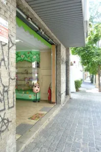 Casa com 3 Quartos à venda, 382m² no Jardim Paulista, São Paulo