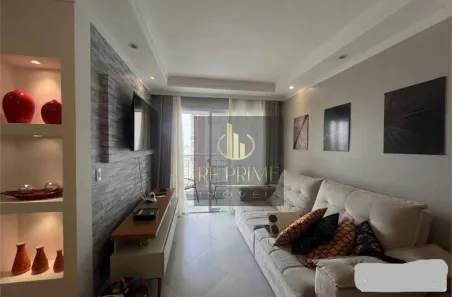 Apartamento com 2 Quartos à venda, 50m² no Vila Paiva, São Paulo