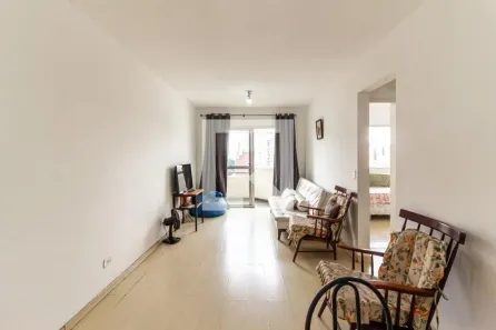 Apartamento com 2 Quartos à venda, 75m² no Campos Elíseos, São Paulo