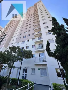 Apartamento com 2 Quartos para alugar, 47m² no Portais (Polvilho), Cajamar