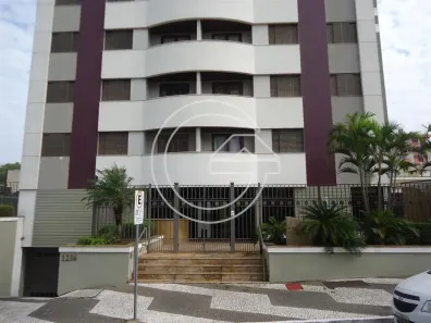 Apartamento com 2 Quartos para alugar, 10m² no Centro, Marília