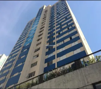 Apartamento com 2 Quartos à venda, 85m² no Santo Amaro, São Paulo