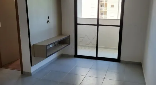 Apartamento com 2 Quartos para alugar, 60m² no Residencial Parque Granja Cecília B, Bauru