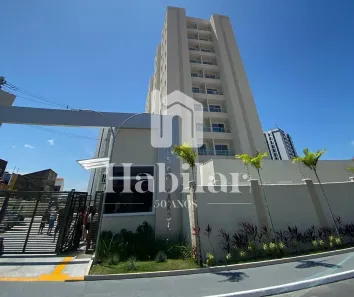 Apartamento com 2 Quartos para alugar, 50m² no Farolândia, Aracaju