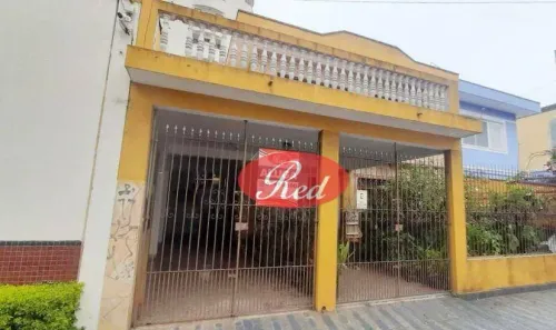 Sala Comercial para alugar, 14m² no Vila Costa, Suzano