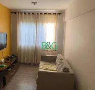 Apartamento com 2 Quartos à venda, 57m² no Vila Homero Thon, Santo André