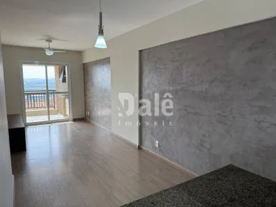 Apartamento com 3 Quartos à venda, 75m² no Parque Residencial Aquarius, São José dos Campos