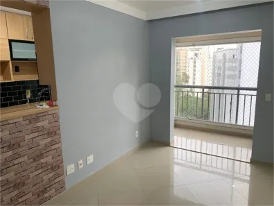 Apartamento com 2 Quartos à venda, 87m² no Vila Andrade, São Paulo