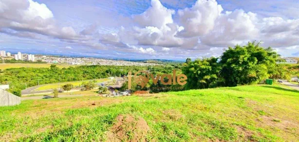 Lote/Terreno à venda, 1900m² no Condomínio Reserva do Paratehy, São José dos Campos