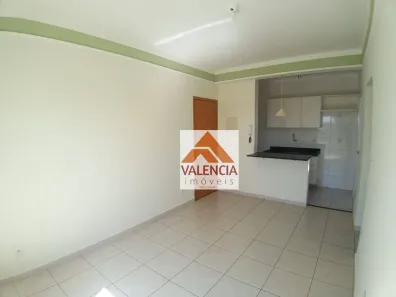 Apartamento com 1 Quarto para alugar, 45m² no Condomínio Itamaraty, Ribeirão Preto