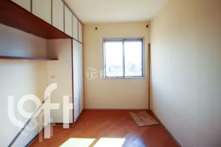 Apartamento com 2 Quartos à venda, 61m² no Vila do Encontro, São Paulo