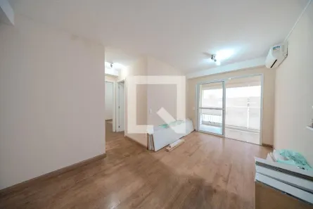 Apartamento com 2 Quartos à venda, 53m² no Bela Vista, São Paulo
