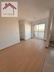 Apartamento com 2 Quartos para alugar, 53m² no Vila Rica, Sorocaba