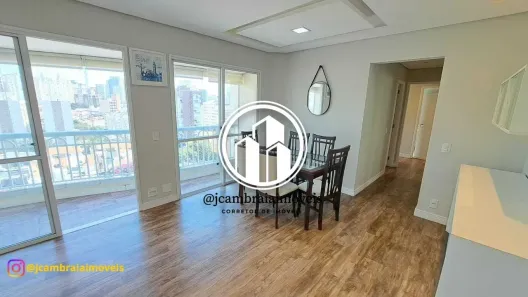 Apartamento com 3 Quartos à venda, 84m² no Vila Clementino, São Paulo