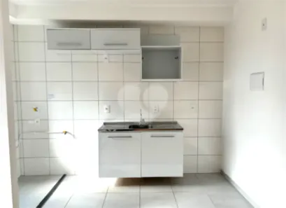 Apartamento com 1 Quarto para alugar, 30m² no Mooca, São Paulo