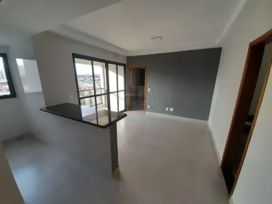 Apartamento com 1 Quarto para alugar, 50m² no Centro, Araraquara