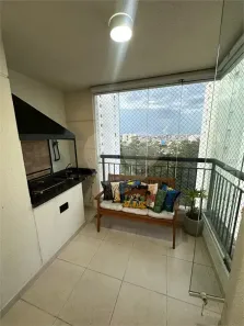 Apartamento com 3 Quartos à venda, 81m² no Moinho Velho, São Paulo