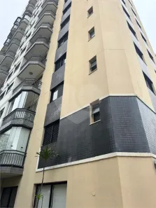 Apartamento com 2 Quartos para alugar, 60m² no Vila Olímpia, São Paulo