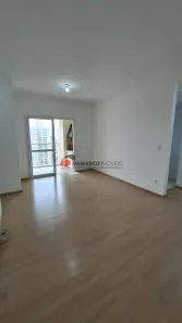 Apartamento com 2 Quartos para alugar, 70m² no Fundação, São Caetano do Sul