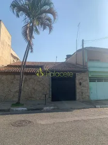 Casa com 2 Quartos à venda, 90m² no Jardim Eloyna, Pindamonhangaba