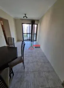 Apartamento com 2 Quartos à venda, 58m² no Jardim Vila Mariana, São Paulo