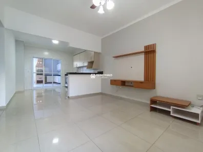 Casa de Condomínio com 3 Quartos à venda, 103m² no Villaggio Di Itaici, Indaiatuba