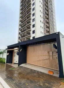 Apartamento com 2 Quartos para alugar, 60m² no Residencial Taiwan, Ribeirão Preto