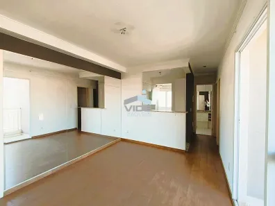 Apartamento com 2 Quartos à venda, 51m² no Jardim Nova Europa, Campinas