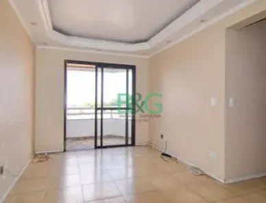 Apartamento com 2 Quartos à venda, 77m² no Vila Carrão, São Paulo