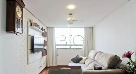 Apartamento com 2 Quartos à venda, 96m² no Vila Diva (Zona Norte), São Paulo