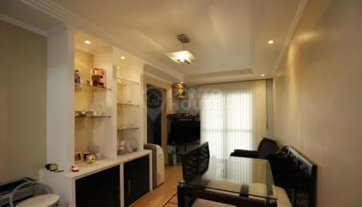 Apartamento com 2 Quartos à venda, 58m² no Vila Gumercindo, São Paulo