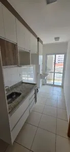 Apartamento com 2 Quartos para alugar, 55m² no Iguatemi, Ribeirão Preto