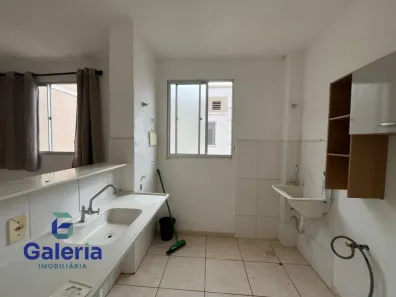 Apartamento com 2 Quartos para alugar, 41m² no Residencial Jequitibá, Ribeirão Preto