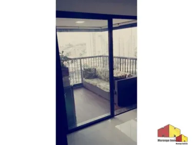 Apartamento com 2 Quartos à venda, 70m² no Vila Regente Feijó, São Paulo
