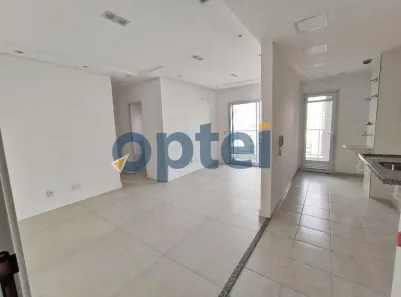 Apartamento com 2 Quartos à venda, 65m² no Rudge Ramos, São Bernardo do Campo
