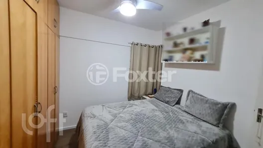 Apartamento com 3 Quartos à venda, 70m² no Cambuci, São Paulo