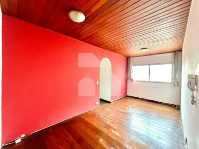 Apartamento com 2 Quartos à venda, 57m² no Vila Buarque, São Paulo