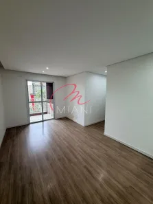 Apartamento com 2 Quartos à venda, 64m² no Jaguaré, São Paulo