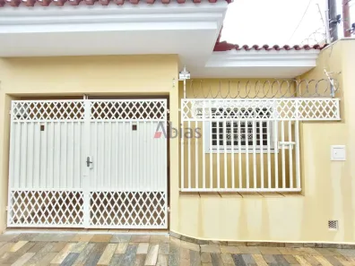 Casa com 1 Quarto para alugar, 65m² no Jardim Lutfalla, São Carlos