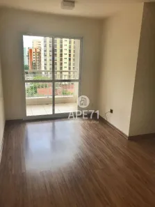 Apartamento com 2 Quartos para alugar, 60m² no Vila Monte Alegre, São Paulo